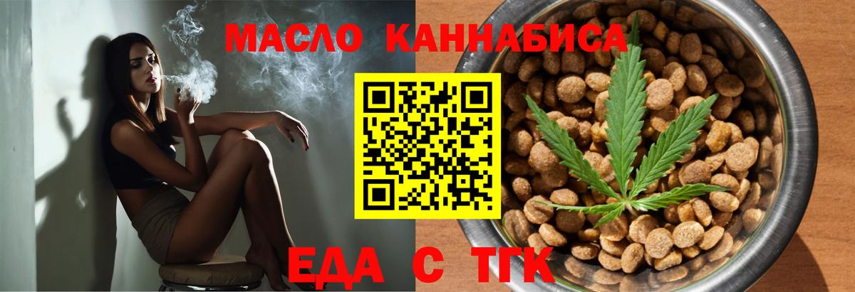 КОКАИН  Зерноград  Купить наркотики  Марихуана  Меф МЯУ МЯУ   Гашиш  Вход с VPN 