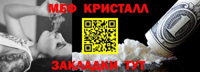 мдпв Малгобек