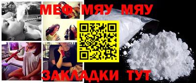 мдпв Малгобек