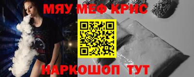 каннабис Малоярославец