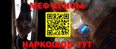 марихуана Мариинск