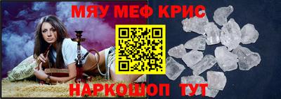 мдпв Малгобек