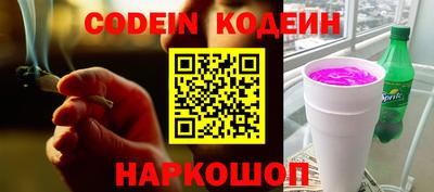 каннабис Малоярославец