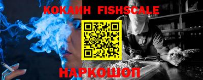 каннабис Малоярославец
