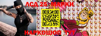 мдпв Малгобек
