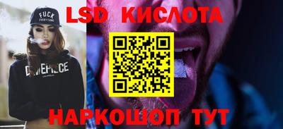 мдпв Малгобек