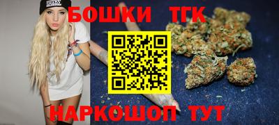 мдпв Малгобек