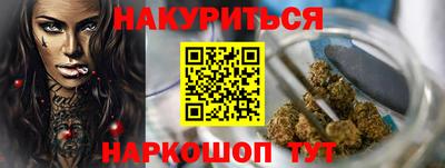 мдпв Малгобек