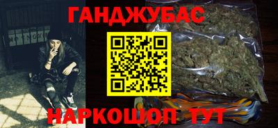 мдпв Малгобек