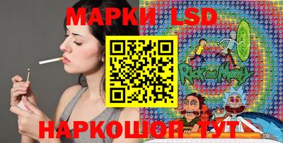 мдпв Малгобек