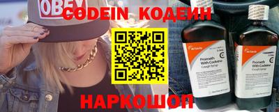 мдпв Малгобек