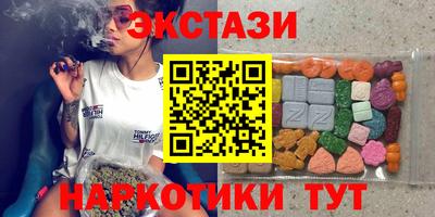 мдпв Малгобек