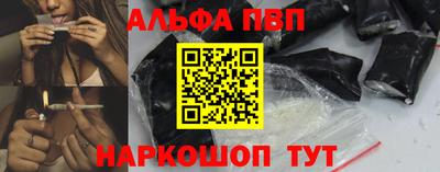 мдпв Малгобек