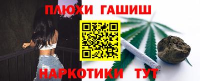 мдпв Малгобек