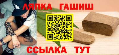мдпв Малгобек