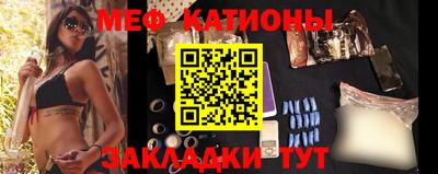 мдпв Малгобек