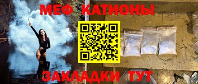 мдпв Малгобек