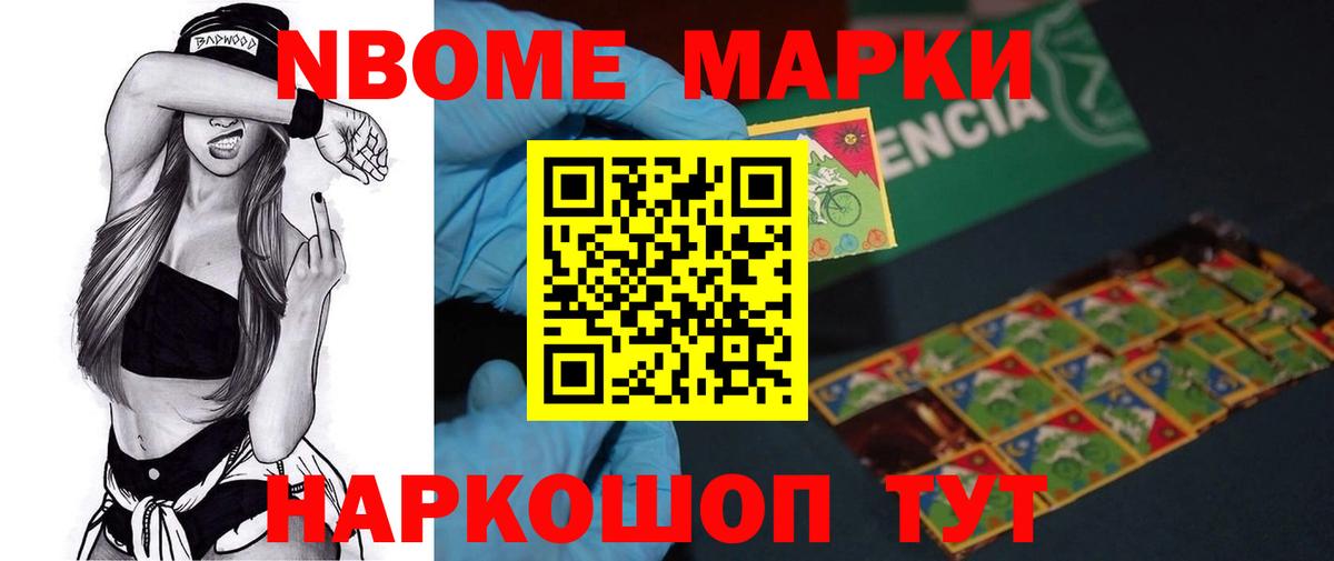 Зерноград  LSD-25 экстази ecstasy  Лсд 25 экстази кислота  LSD-25 экстази  Вход с VPN 